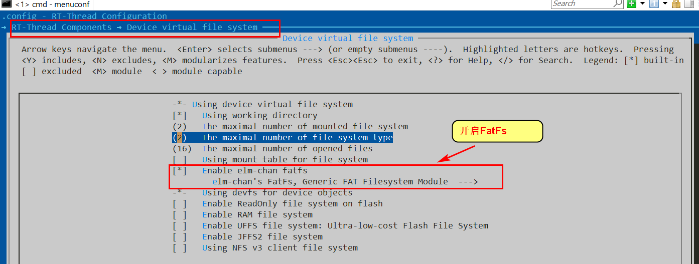 rt-thread应用篇(03)---基于STM32F429实现web服务器功能