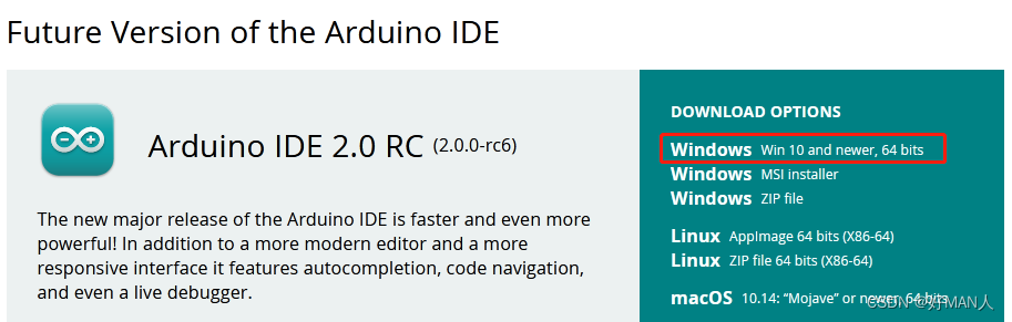 Arduino for ESP32 ----- 用哪个软件开发？