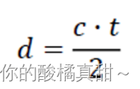 英飞凌——飞行时间的工作原理是什么