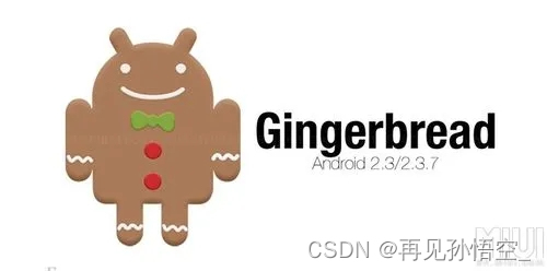 【Android从零单排系列一】《Android系统发展史》