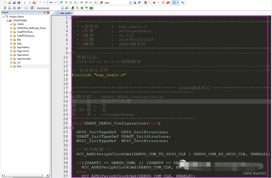 STM32几种流行开发环境的优缺点