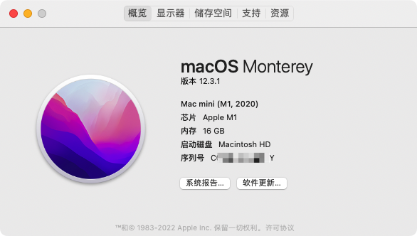 【游戏开发环境】Unity使用Mac电脑开发，开发环境的搭建（Mac mini M1 | VSCode | Git | 好用工具）