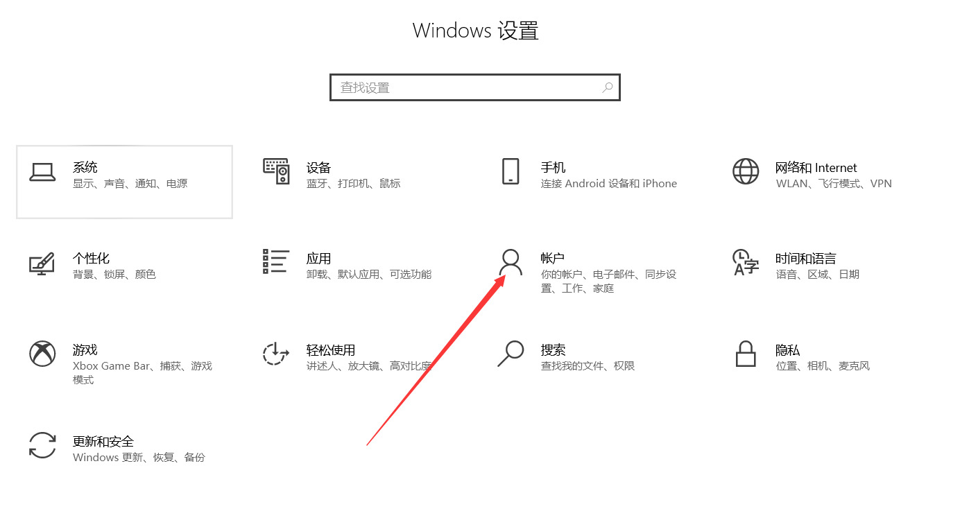 Proteus 运行出错，致命错误解决建议