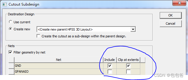 HFSS 3D LAOUT PCB 裁剪，差分线，过孔仿真和优化