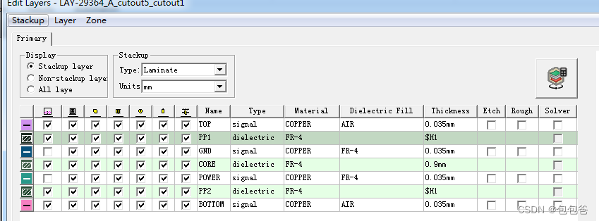 HFSS 3D LAOUT PCB 裁剪，差分线，过孔仿真和优化