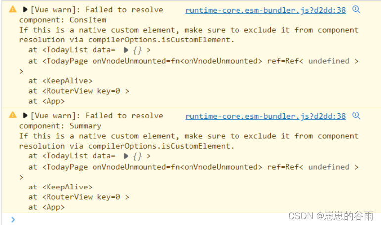 vue 报警告：Failed to resolve component:ConsTtem IFthis is a native custom element,make sure to exclude