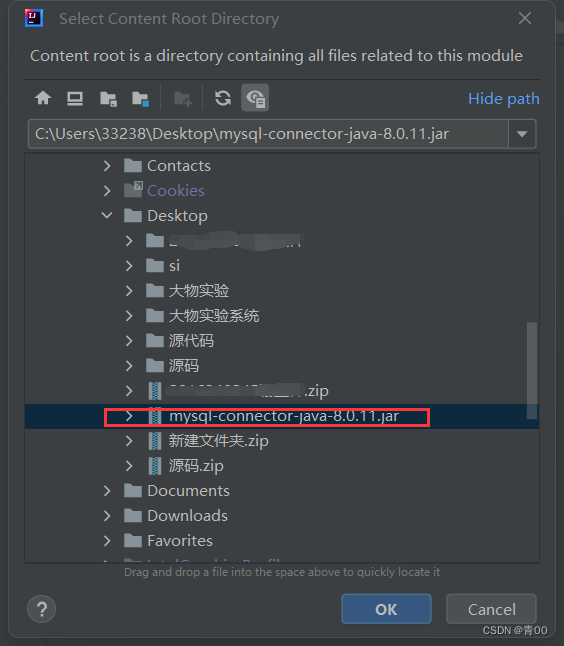 【数据库课设】机票预订系统 java+mysql实现 附源码