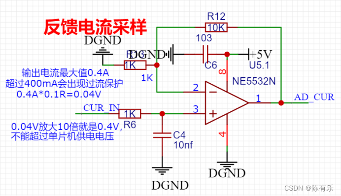 简易数控直流稳压电压