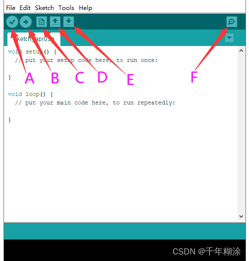 Arduino入门