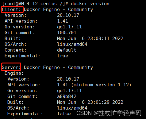 Linux CentOS 8 安装Docker教程