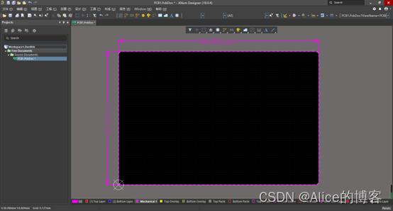 AD绘制PCB板框+定位孔（Altium Designer）