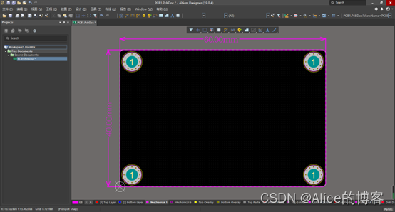 AD绘制PCB板框+定位孔（Altium Designer）