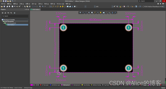 AD绘制PCB板框+定位孔（Altium Designer）