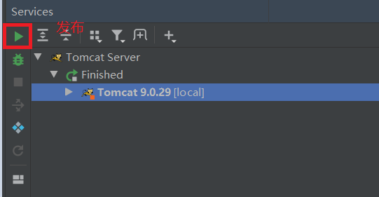 Java Web篇_01 Tomcat