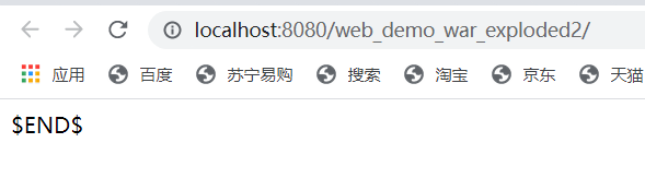 Java Web篇_01 Tomcat