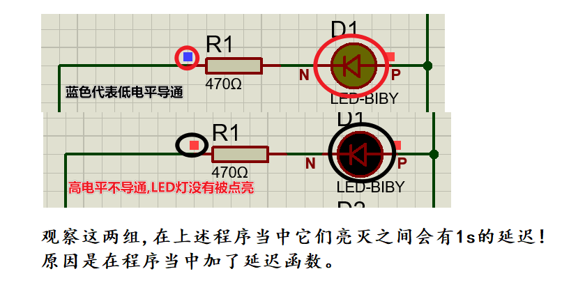 【Proteus】梦开始的地方〔LED灯〕