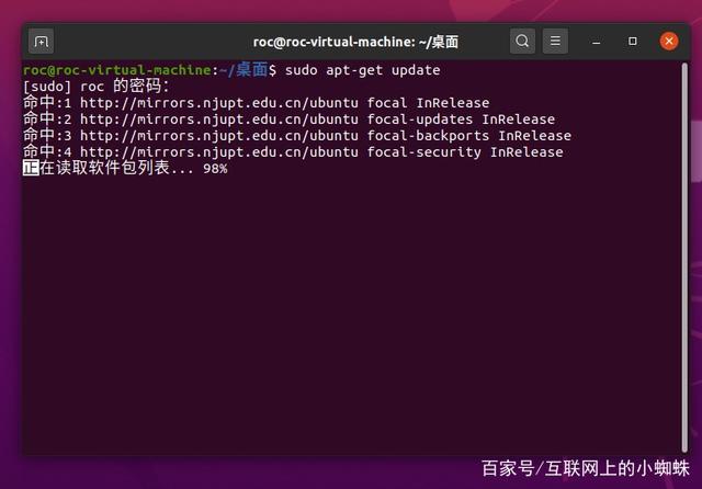 Ubuntu系统安装软件不难，掌握几个命令即可（apt-get软件源中的软件和dpkg不在软件源中的deb安装包）