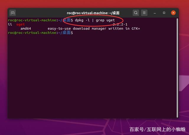 Ubuntu系统安装软件不难，掌握几个命令即可（apt-get软件源中的软件和dpkg不在软件源中的deb安装包）