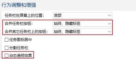 Windows 10右下角系统时间如何显示长时间？年月日时分秒？星期几？