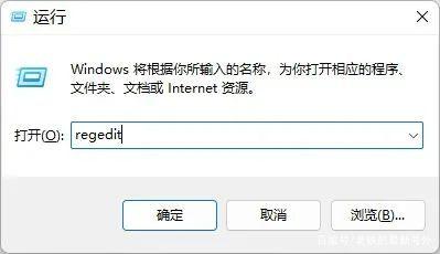 Windows 10右下角系统时间如何显示长时间？年月日时分秒？星期几？