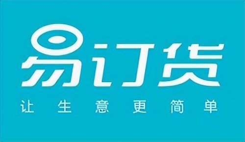 数码家电进销存哪家强？我们找了市面上最受欢迎的5个软件盘一盘！