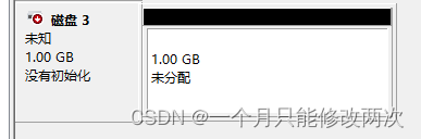 慧荣SM2263XT+4贴B16A开卡成功，附量产工具