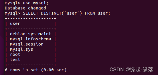 记录Ubuntu下配置MYSQL过程