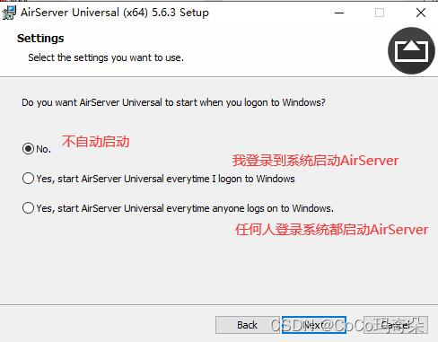 AirServer7电脑桌面版一款便捷式手机电脑投屏软件