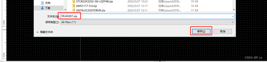 AD导入原理图库和PCB库及3D封装攻略