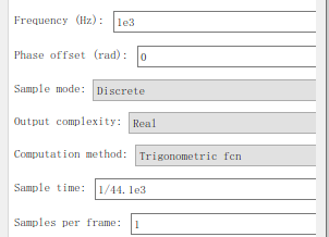 Matlab/Simulink自动生成C代码实验