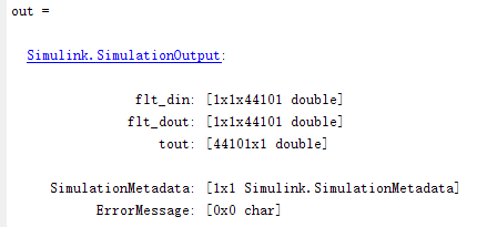 Matlab/Simulink自动生成C代码实验