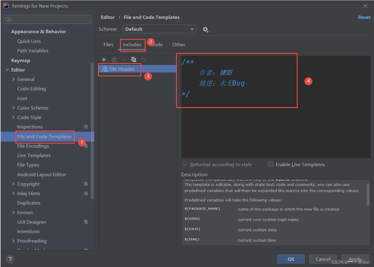 Java小白必会！Intellij IDEA安装、配置及使用详细教程