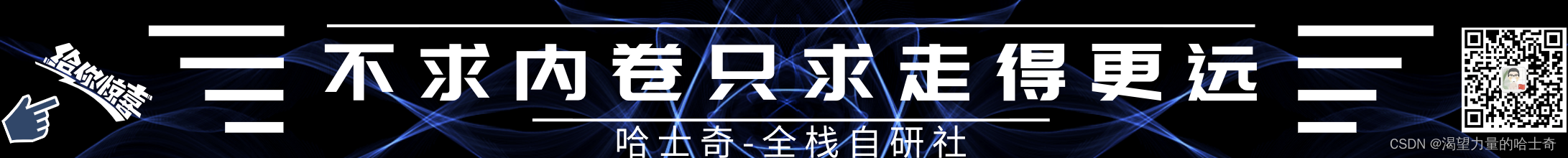 〖Python 数据库开发实战 - MySQL篇②〗- 一文通解关系型数据库与非关系型数据库