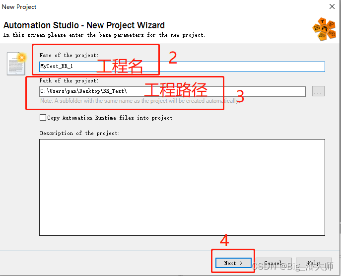 贝加莱使用教程1-创建X20工程和点亮LED灯