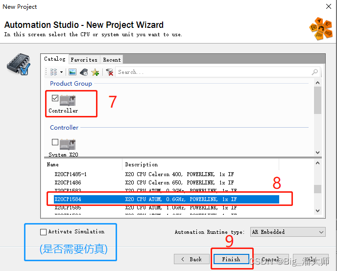 贝加莱使用教程1-创建X20工程和点亮LED灯