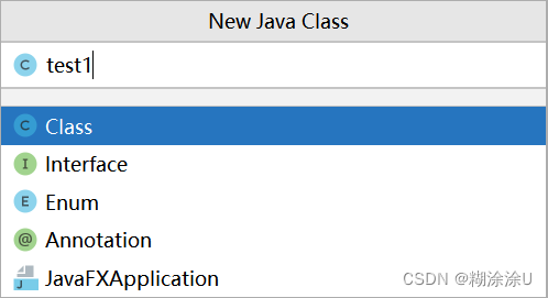 初学Java：创建项目并实现之后都在一个project中写程序