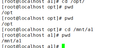 软件测试工程师必会的Linux目录和Linux命令