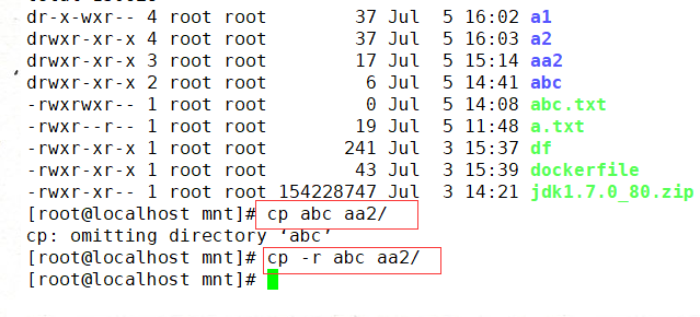 软件测试工程师必会的Linux目录和Linux命令