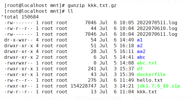 软件测试工程师必会的Linux目录和Linux命令