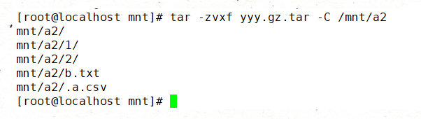 软件测试工程师必会的Linux目录和Linux命令