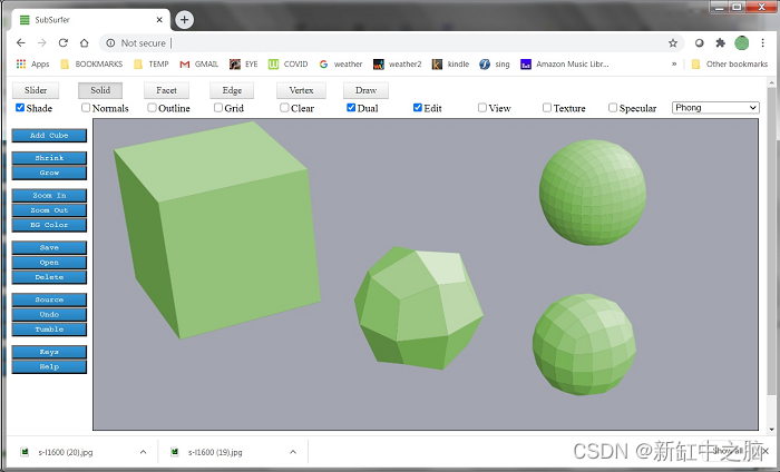 JS开发3D建模软件