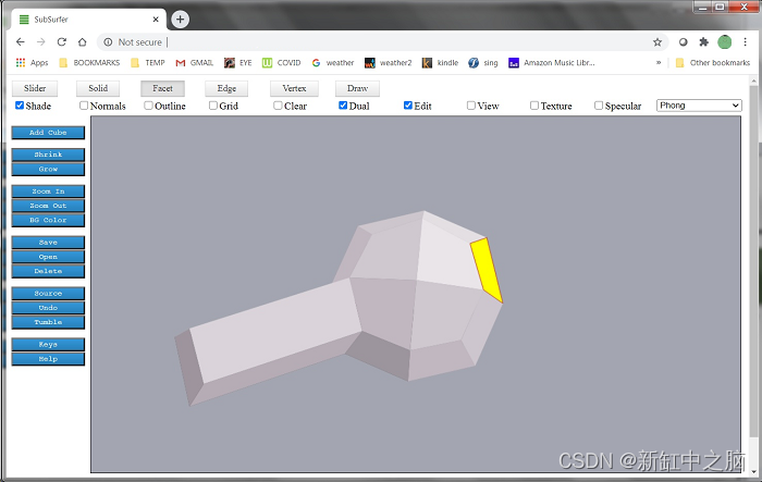 JS开发3D建模软件