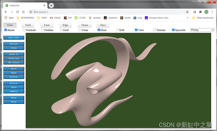 JS开发3D建模软件