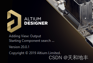 Altium Designer BoardCutout定位孔使用说明