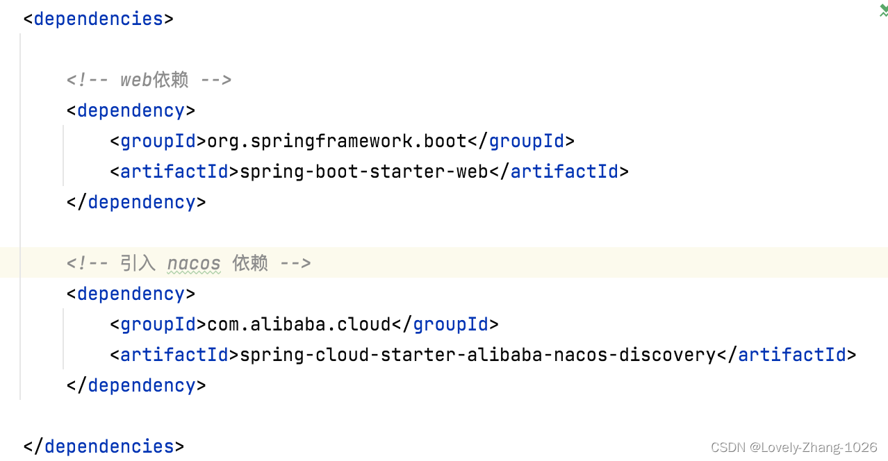 SpringCloud Alibaba