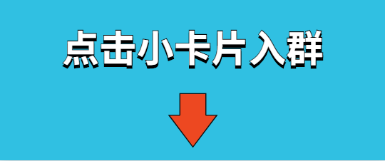 软件测试的就业前景到底怎么样？