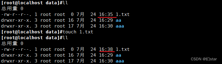 Linux命令详解2（ls、du、mkdir、touch、ln、cp、mv、which、find）