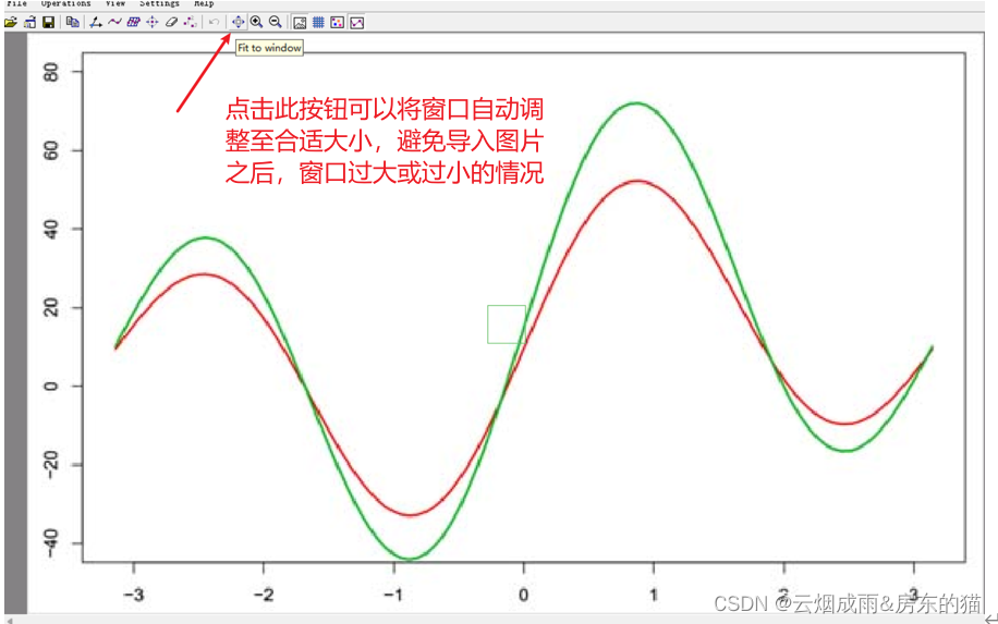 数据提取软件----GetData