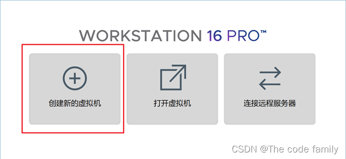 Hadoop零基础入门