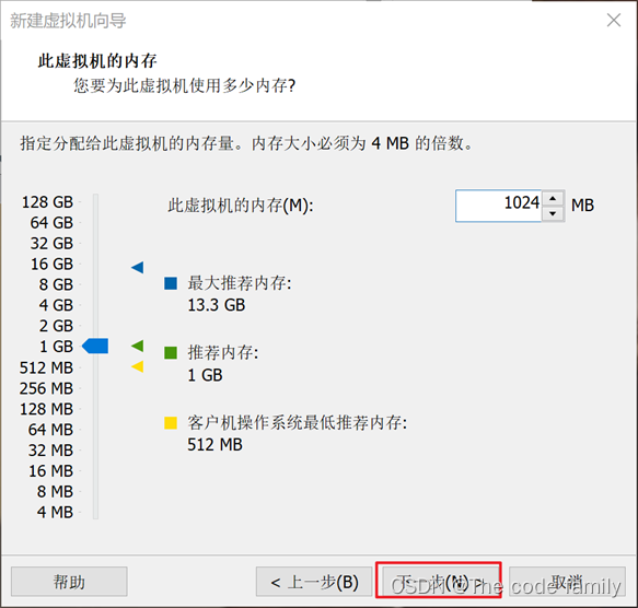 Hadoop零基础入门